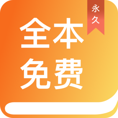 微博党APP下载_V8.79.93